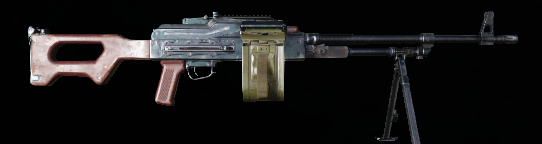 PKM 7.62x54 Rails