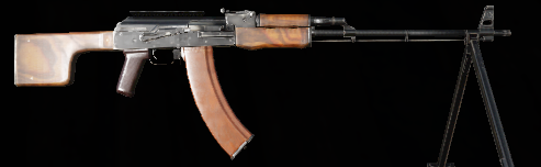 RPK74 5.45x39 Rails